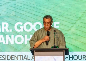  Goosie Tanoh, Presidential Advisor for the 24-Hour Economy and Accelerated Export Development