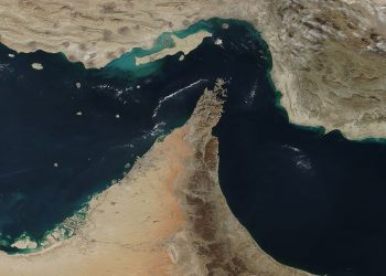 Strait of Hormuz