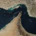 Strait of Hormuz