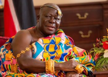 Asantehene, Otumfuo Osei Tutu II
