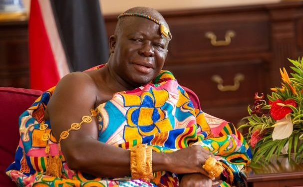 Asantehene, Otumfuo Osei Tutu II
