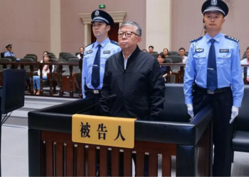 Yang Youlin exploited his roles to help others secure engineering contracts and financing, the court heard