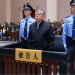 Yang Youlin exploited his roles to help others secure engineering contracts and financing, the court heard