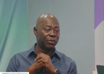 Chief Executive Officer of Margins ID Group, Moses Baiden