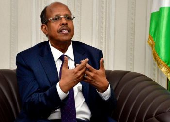 Chairperson of the African Union Commission, Mahamoud Ali Youssouf